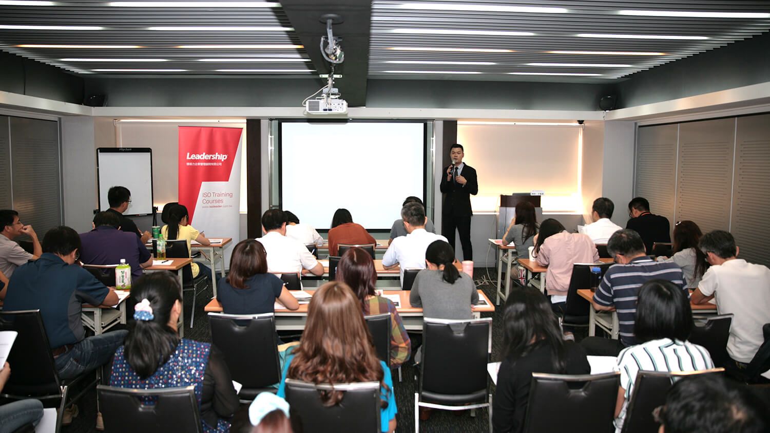 Intacs Certified VDA ASPICE Guideline Training