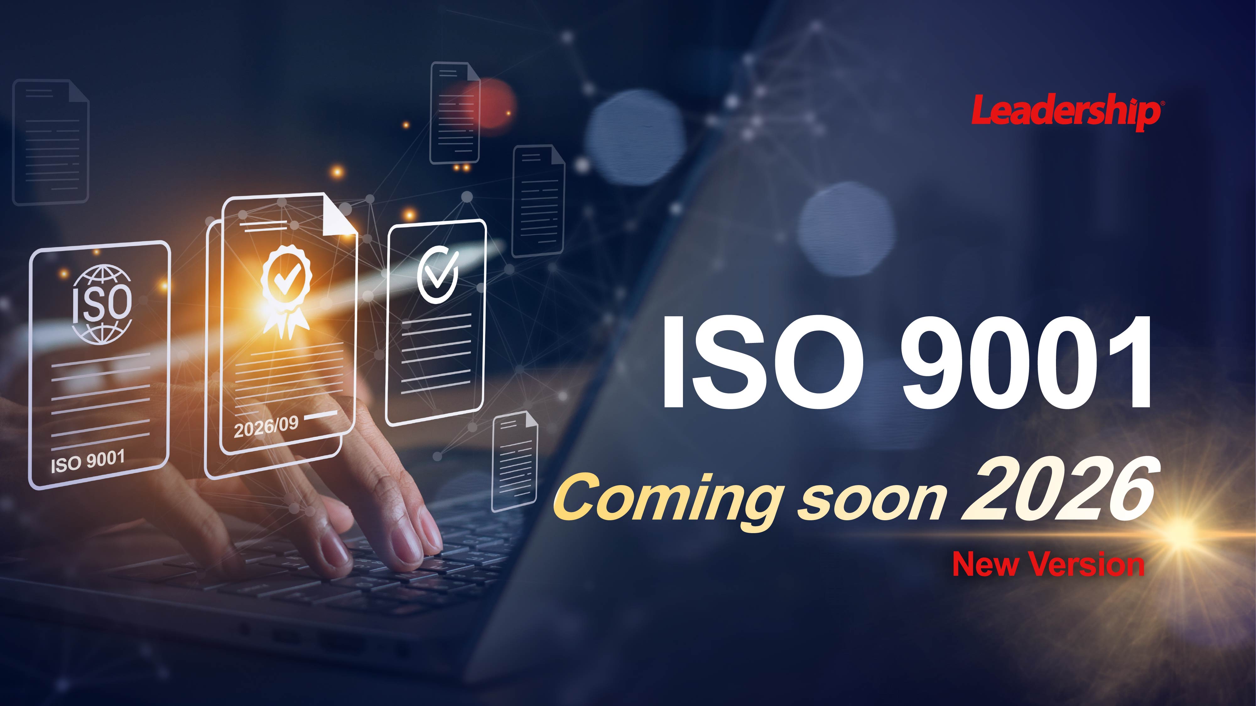 ISO 9001 將迎來史上最久的改版！【預計2026/9月發佈】