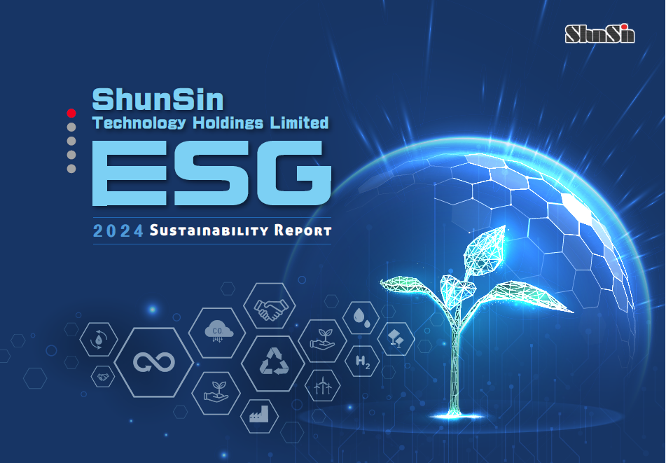 晶片封測領航，永續創新驅動：訊芯科技的 ESG 深耕之路